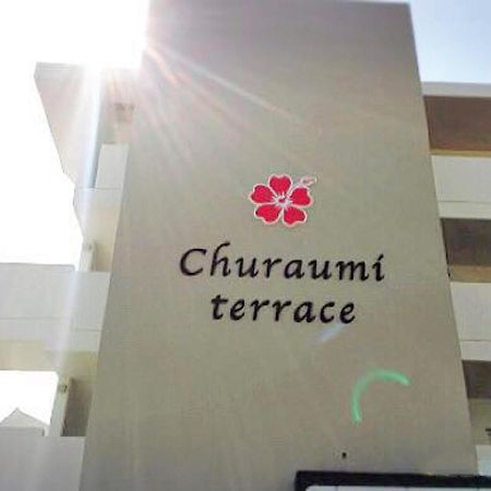 Churaumi Terrace Motobu Exteriér fotografie